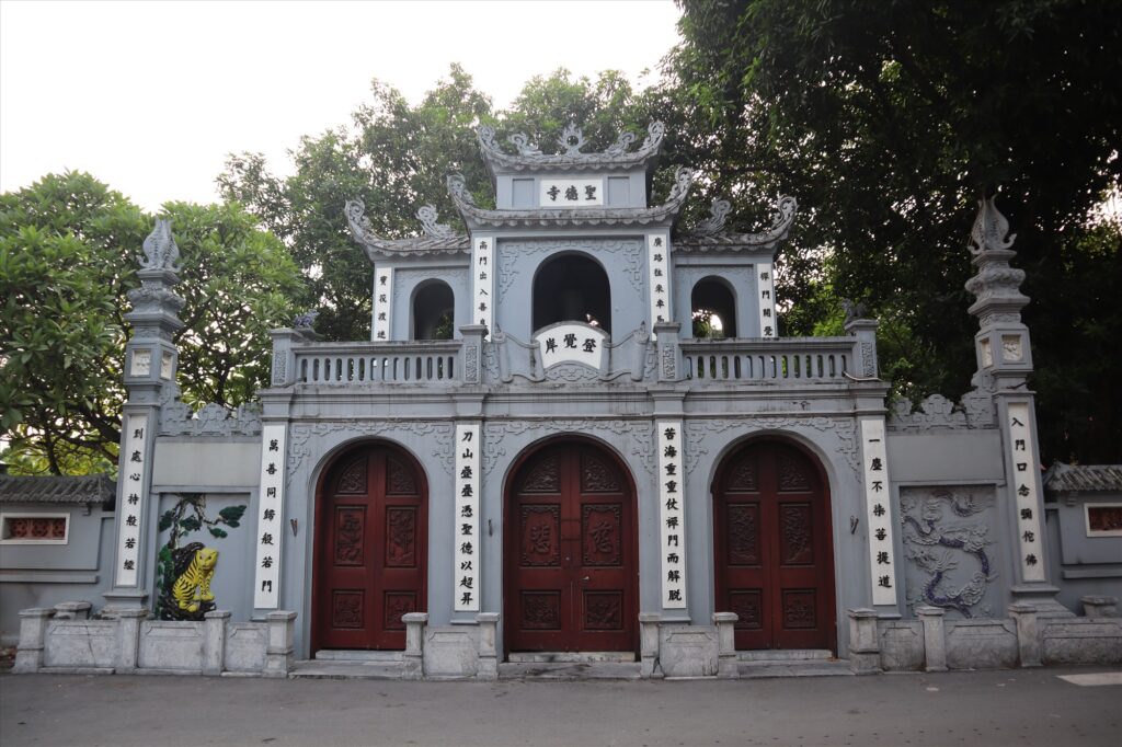 văn khấn chùa hà