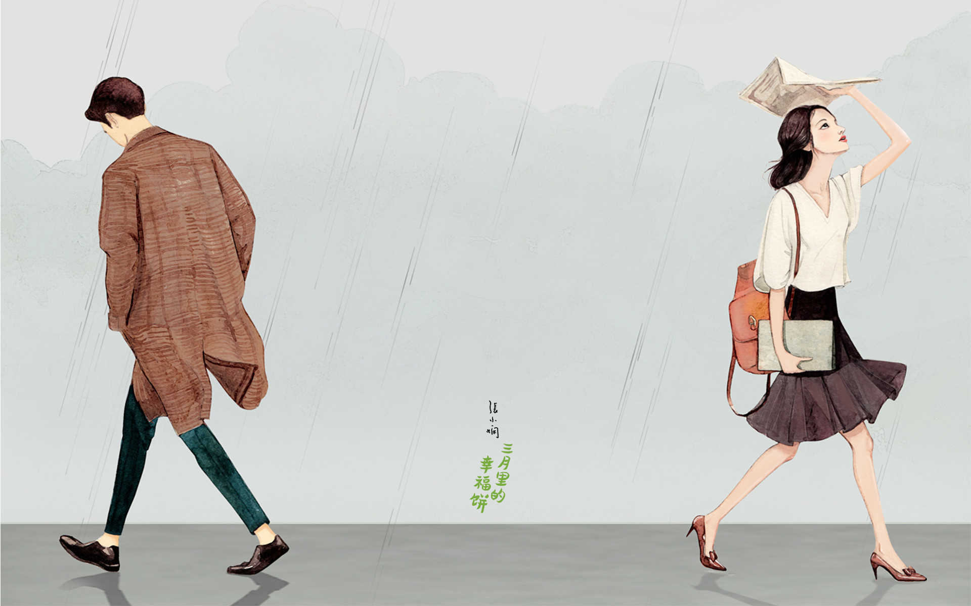 Mơ Thấy Chia Tay Người Yêu Giải Mã Điềm Báo & Con Số 2026 6 Nên làm gì sau khi nằm mơ thấy chia tay người yêu