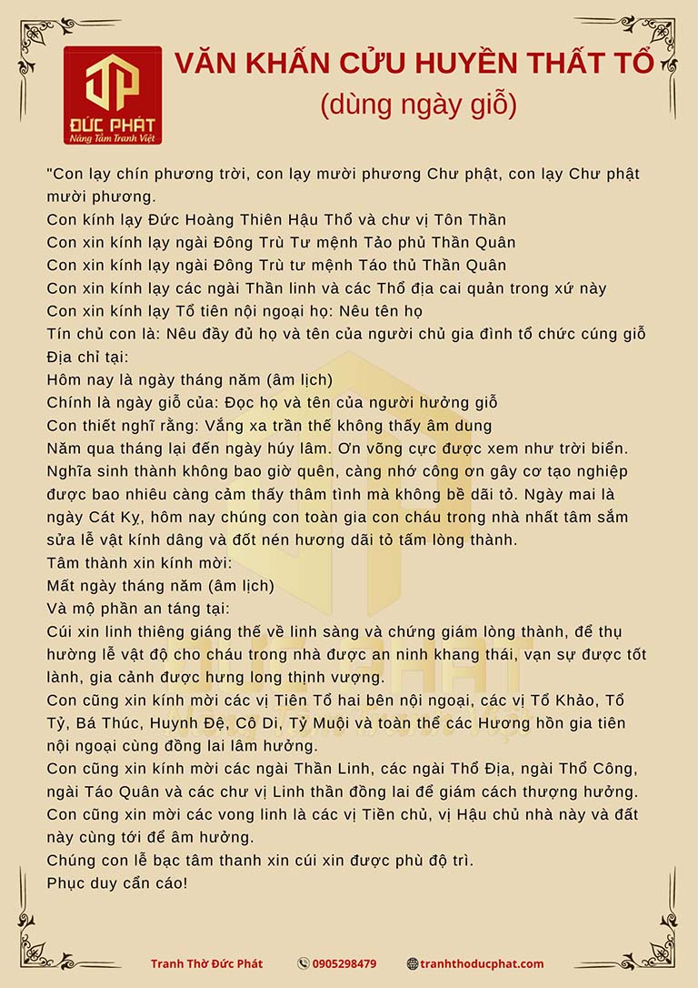 Văn khấn 5 5 tại nhà và cách cúng Tết Đoan Ngọ đầy đủ 4 Nghi thức cúng lễ mùng 5 tháng 5