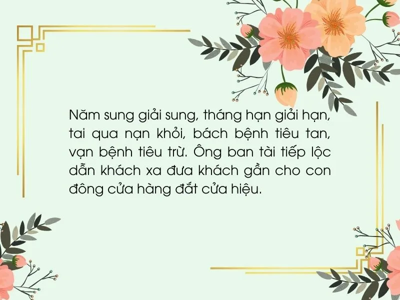 bài khấn cầu mua may bán đắt