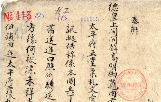 văn khấn nôm cổ