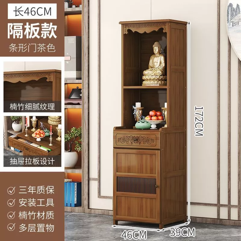 Phong thủy phòng thờ với bàn thờ nhỏ