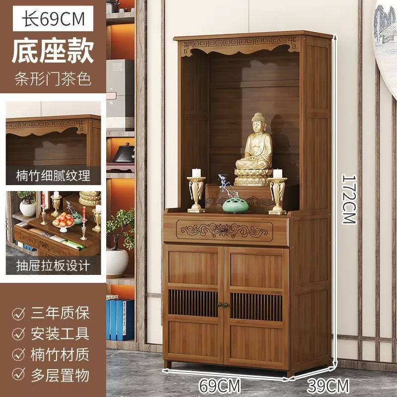 Bàn thờ gia tiên nhỏ gọn trang nghiêm