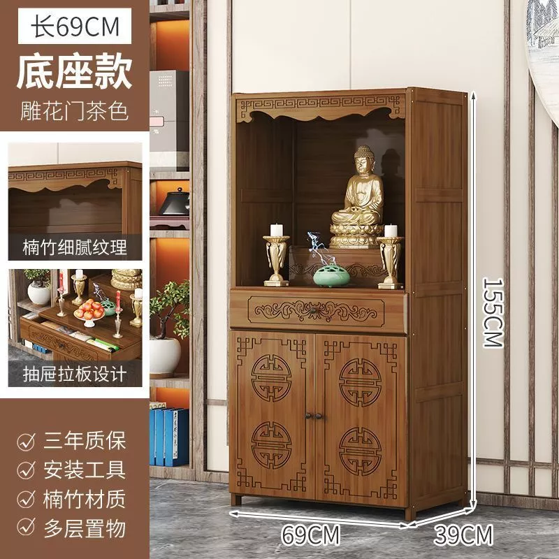 Kích thước bàn thờ đứng nhỏ chuẩn Lỗ Ban