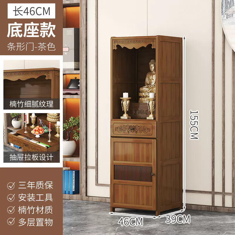 Bàn thờ đứng nhỏ cho căn hộ chung cư