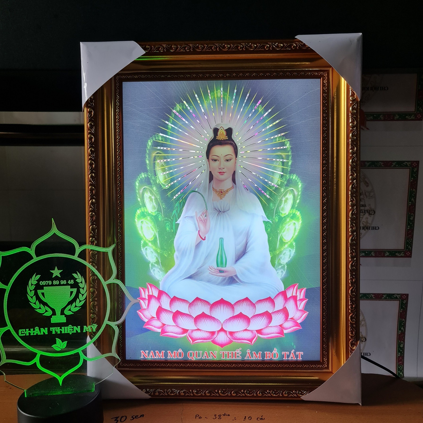 bài khấn mẹ quan âm